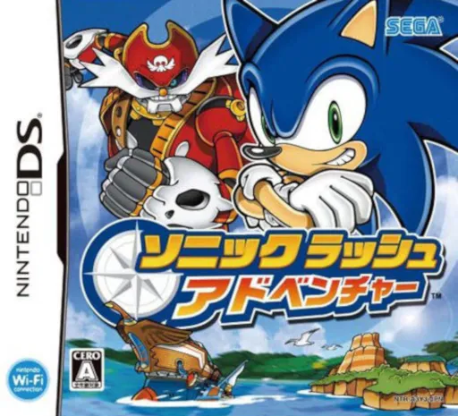 Sonic Rush Adventure (Japan) (En,Ja,Fr,De,Es,It)